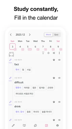VoCat - My Own Vocabulary screenshot 3