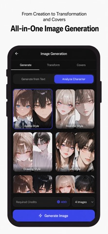 Repin — AI Character Chat Screenshot 7 of 7
