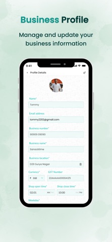 Qufree Vendor screenshot