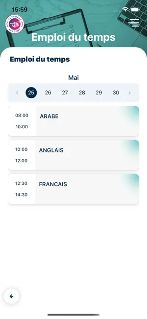 Al Inbiaat Academy screenshot 4