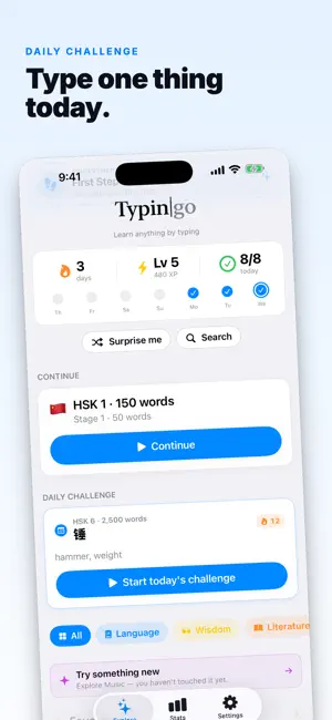 Typingo - Kanji JLPT HSK Type screenshot 1