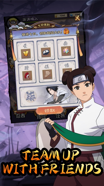 Shadows of Destiny screenshot-4