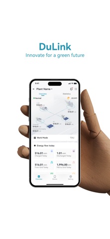 DuLink Screenshot 1 of 5
