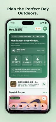 WeekTrek: AI Trail Planner screenshot 4