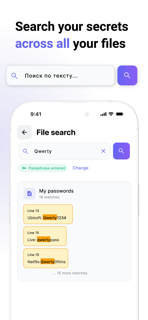 Cipher App | Encrypt Password screenshot 5