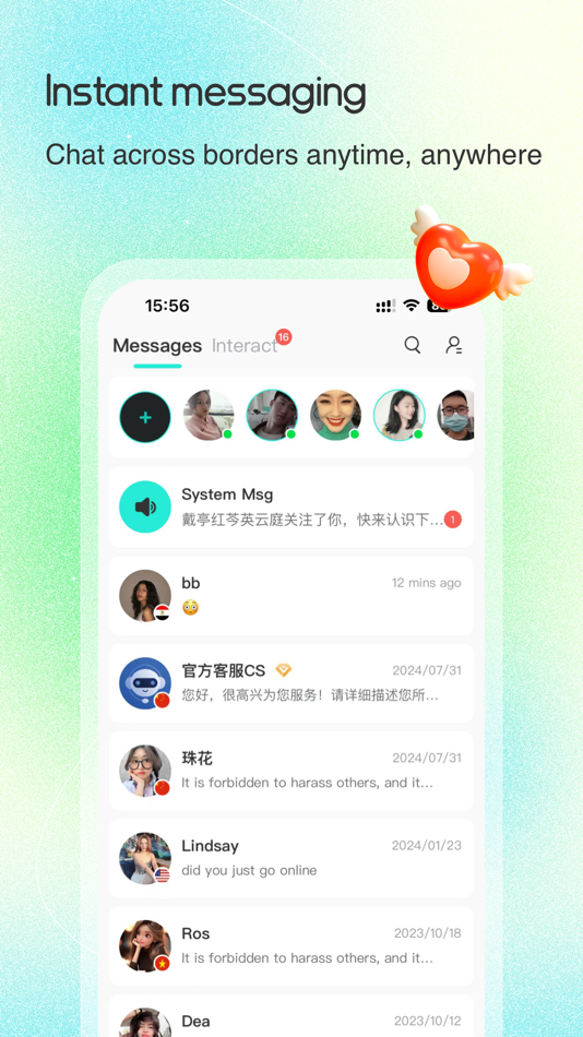 #2. WorldTalk-Make Foreign Friends (iOS) 由: Shanghai Zero Technology Co., Ltd.