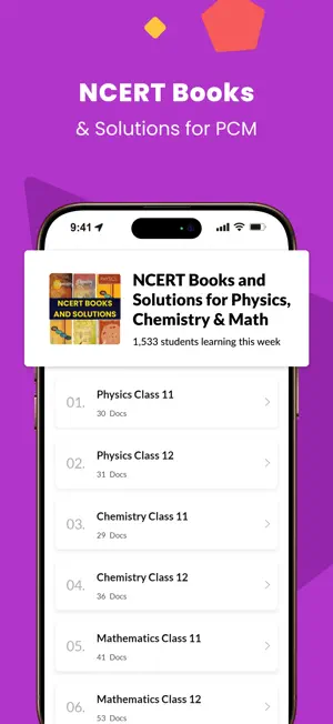 IIT JEE Mains & Advanced Prep screenshot 2