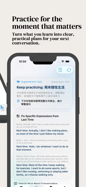 LingoBiu screenshot 2
