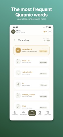 Mana: Learn Quranic Arabic Screenshot 2 of 8