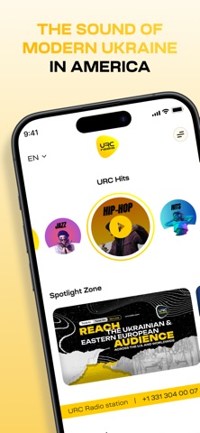 URC Radio Screenshot 1 of 6