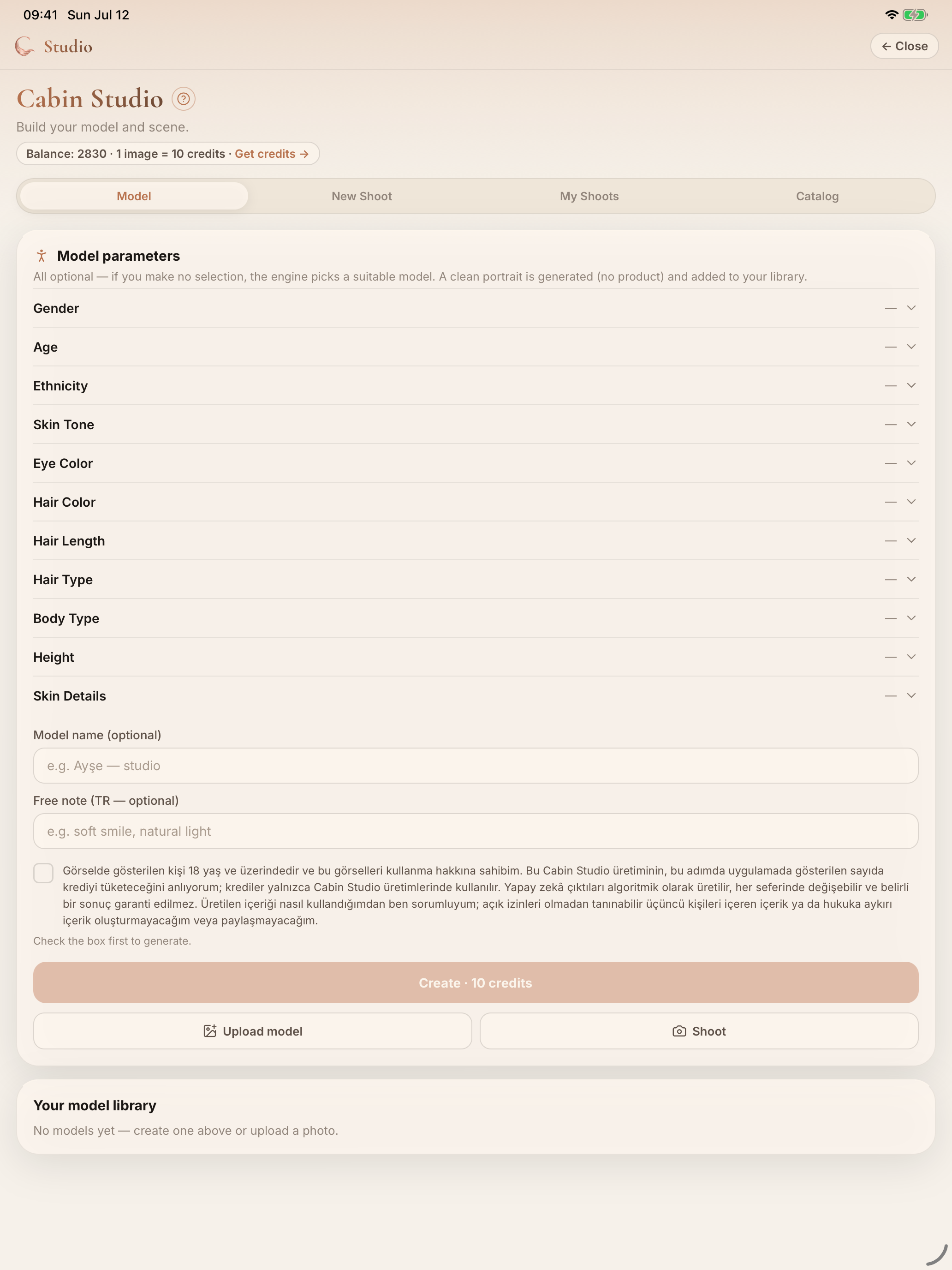 CabinApp screenshot 13
