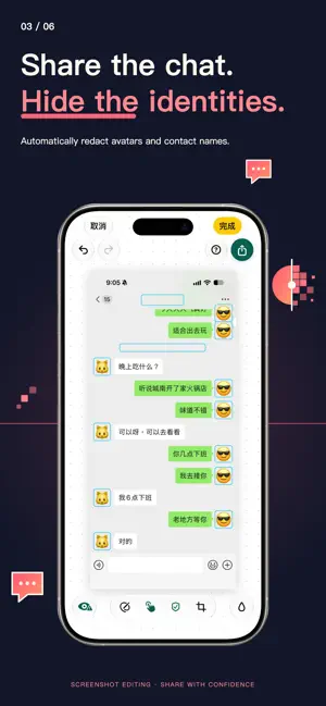 Maskable: Redact & Annotate screenshot 3