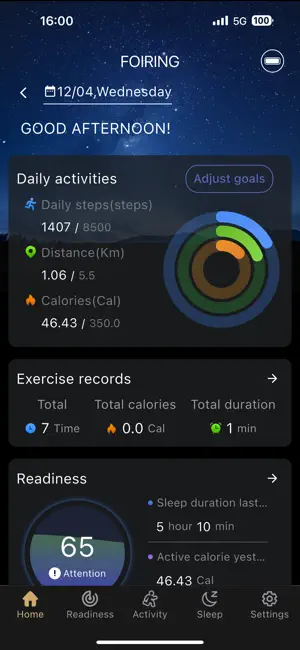 FOIRing screenshot 1