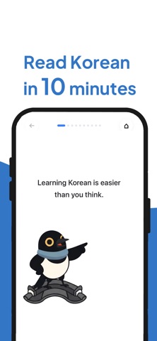 Sae: Learn Korean Fast screenshot