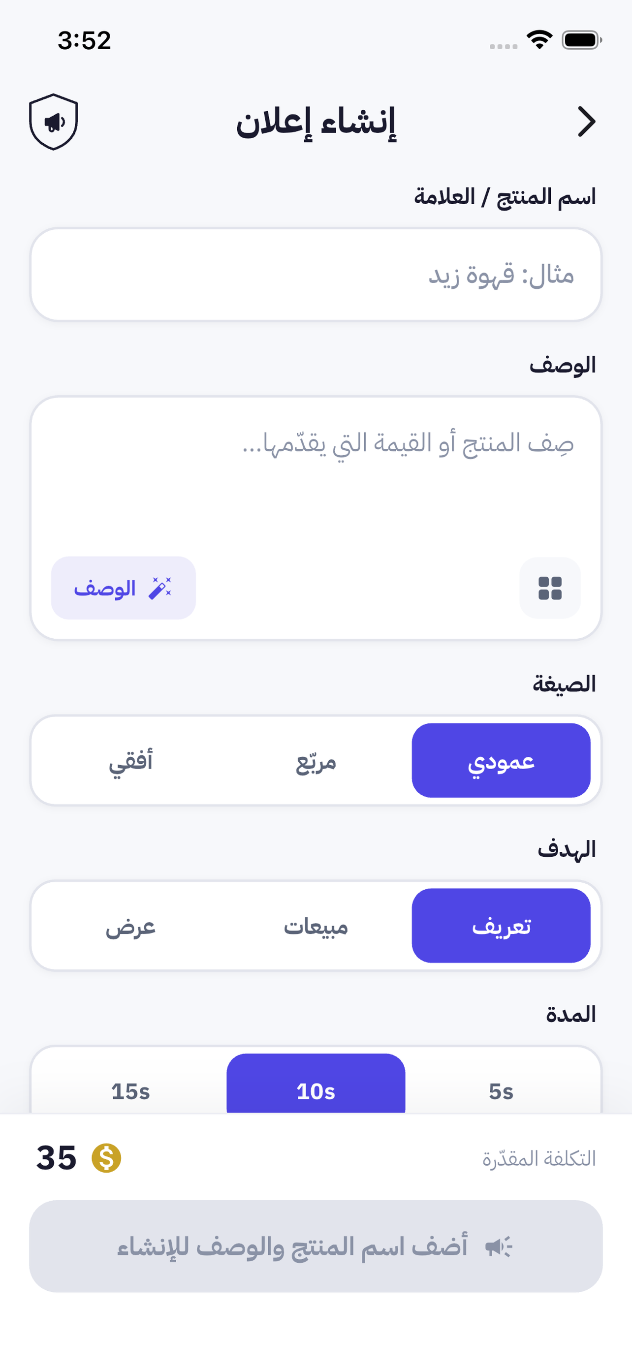 ZYD - AI Studio screenshot 3