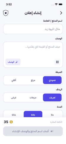 ZYD - AI Studio screenshot