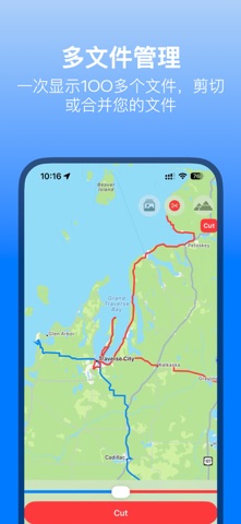 GPX PhotoGraph screenshot