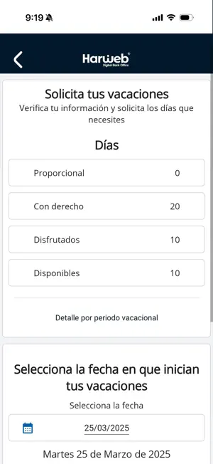 Harweb DBO Plus screenshot 1