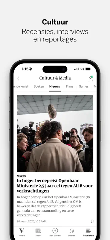 de Volkskrant - Nieuws screenshot 10 of 10