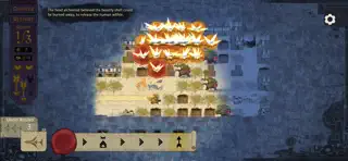 Howl - Screenshot 3