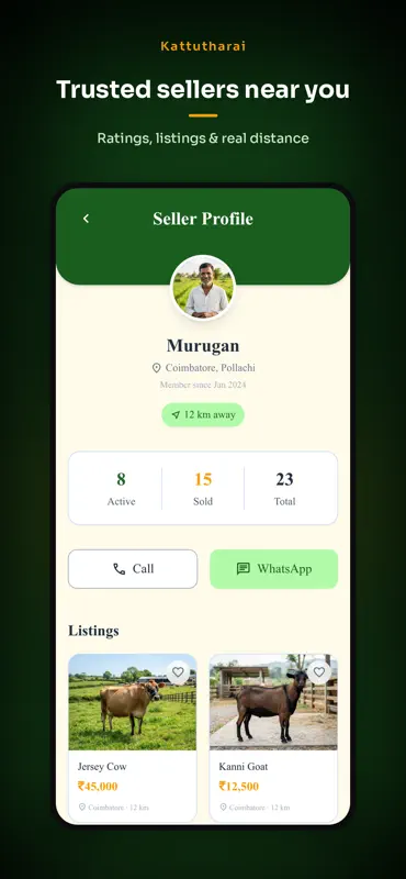 Kattutharai screenshot 6 of 7