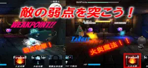 CursedRoomTrial screenshot 3