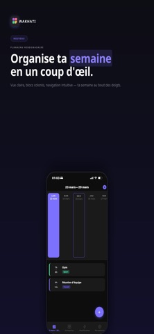 Wakhati screenshot