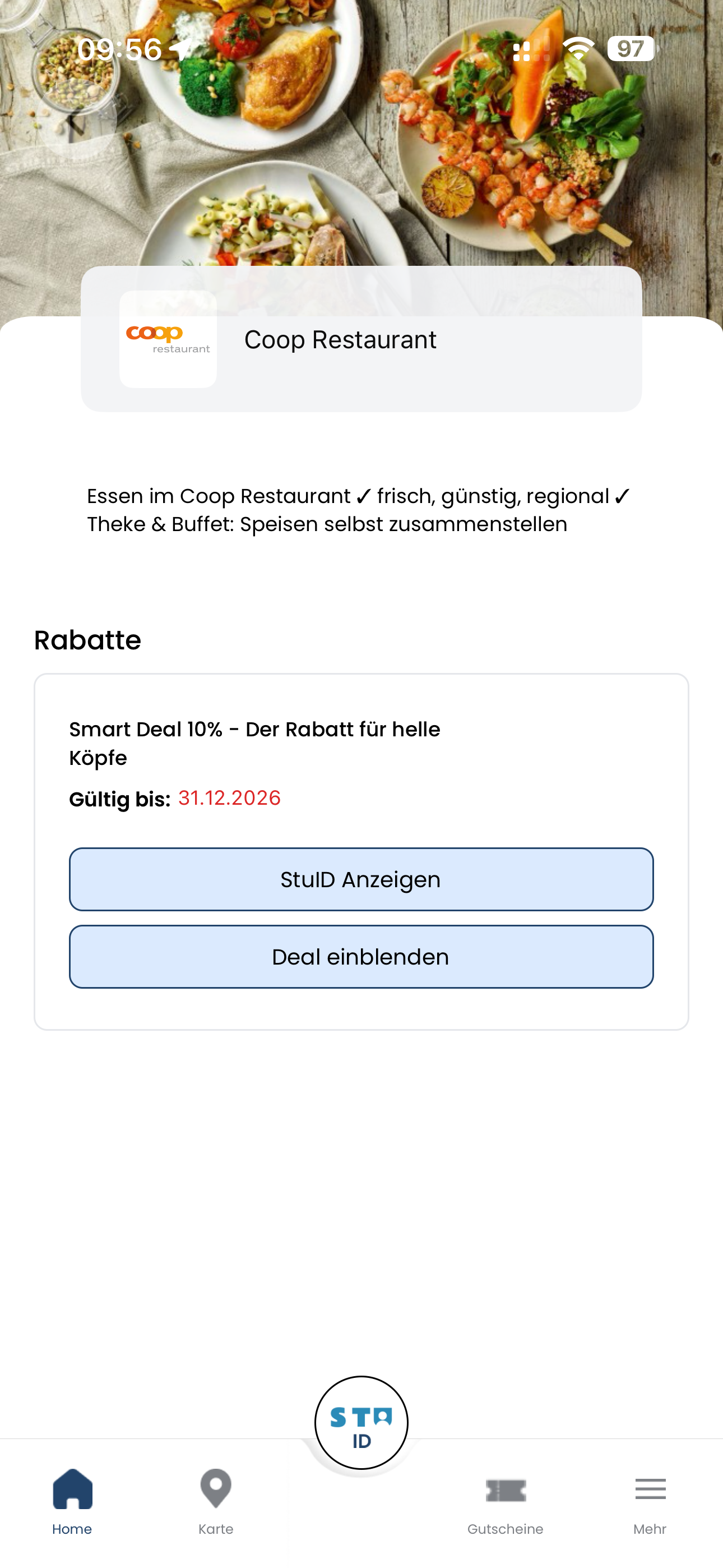 StuID