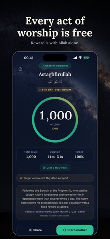 Walking Zikr iPhone screenshot