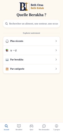 Quelle Berakha ? screenshot