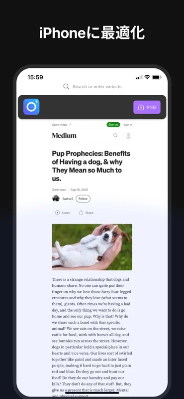 FullPage Screenshot for Safari screenshot 2 of 3