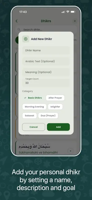 A Dhikr - Daily Dhikr Counter screenshot 4