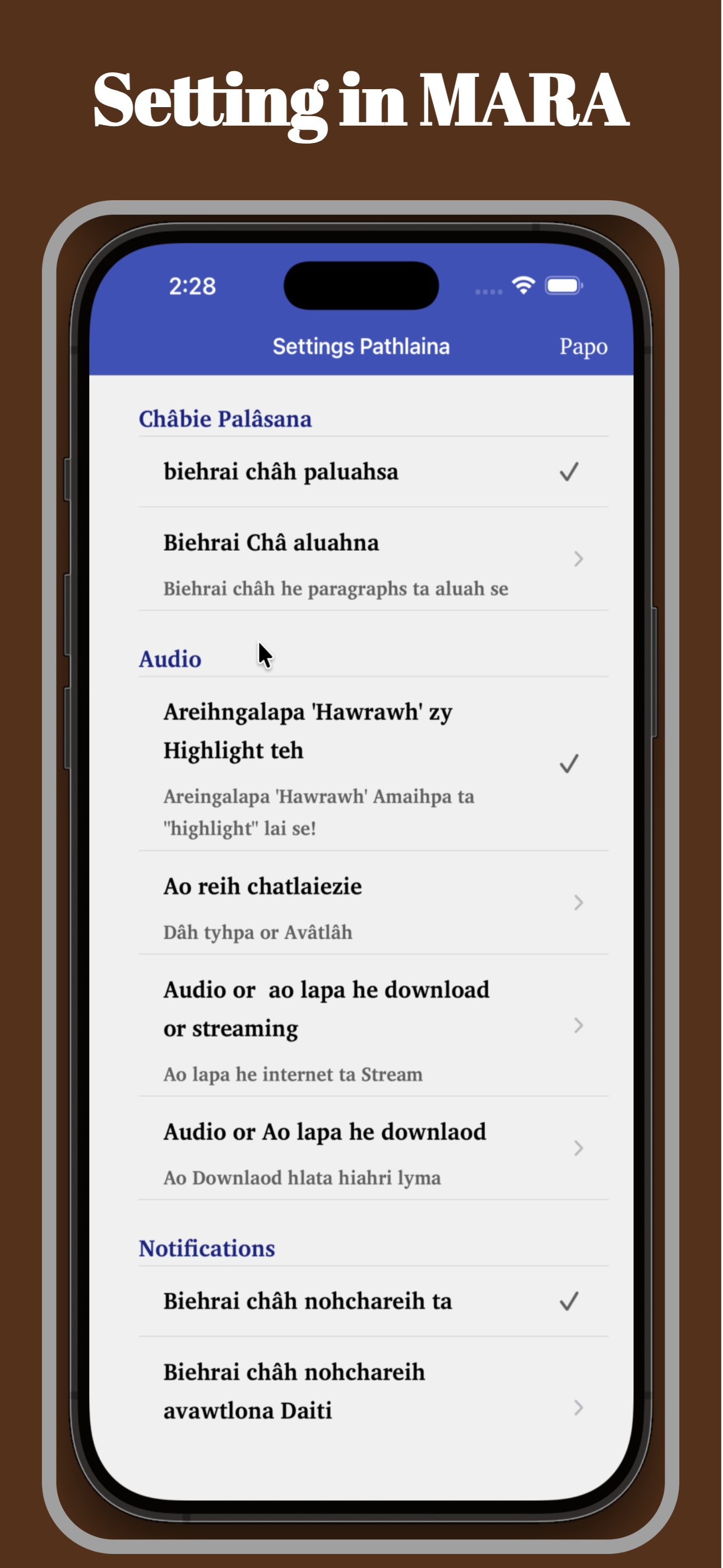 Mara Bible + Audio