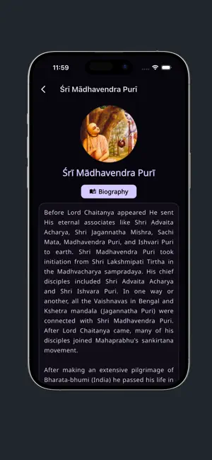 Gaura Mandala screenshot 2