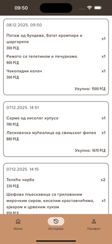 KOD ŠEFA Mirijevo screenshot