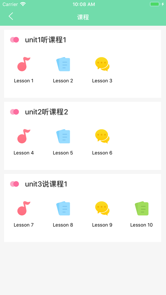 #3. 巴迪 (iOS) 由: 北京佳音玉成教育科技有限公司