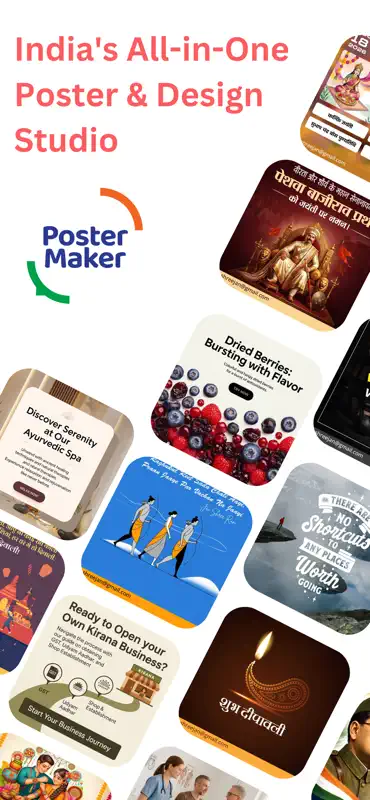 Poster Maker by Kaagaz screenshot 1 of 10