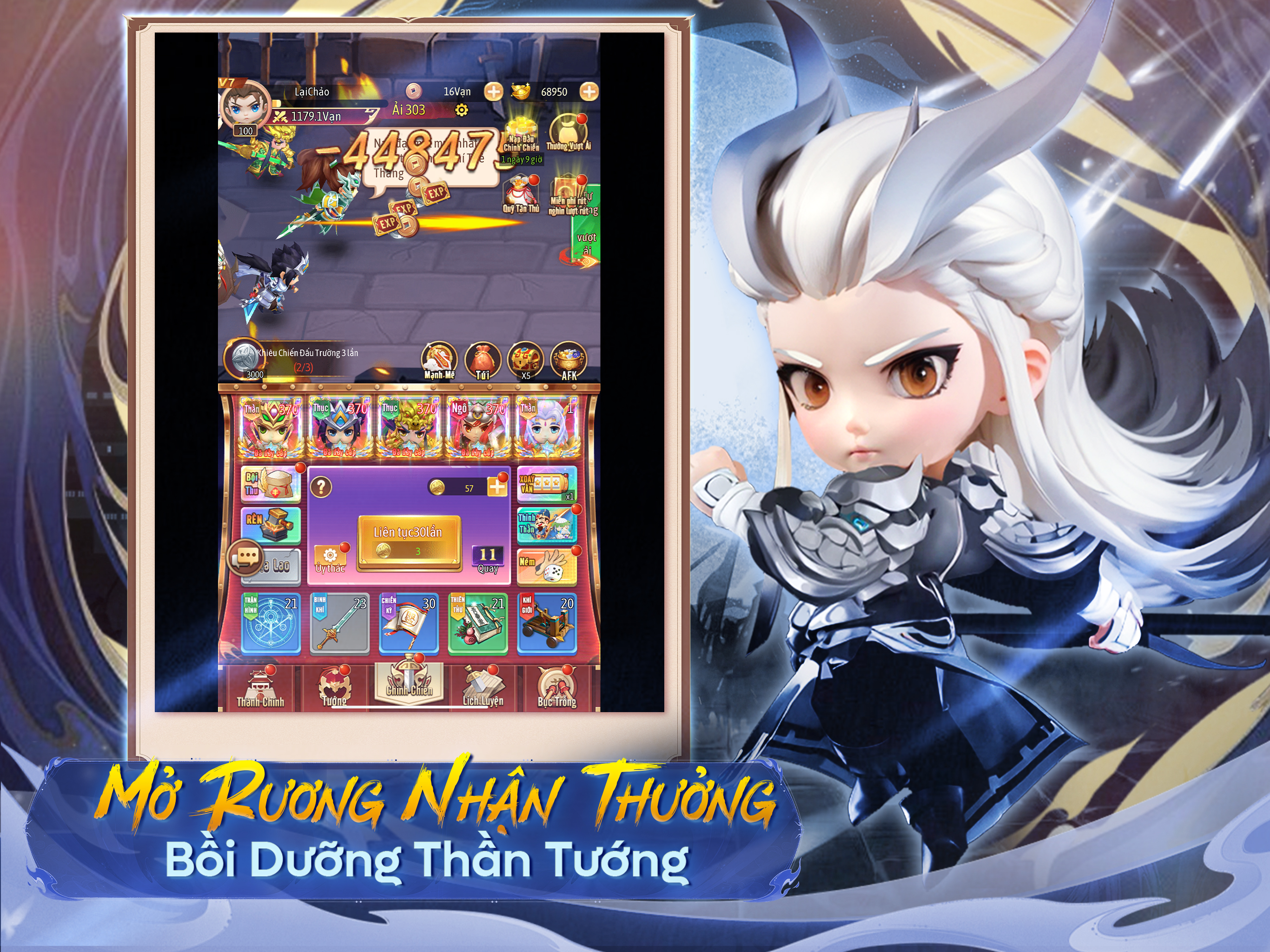 Tam Quốc Phản Công: Thức Tỉnh!