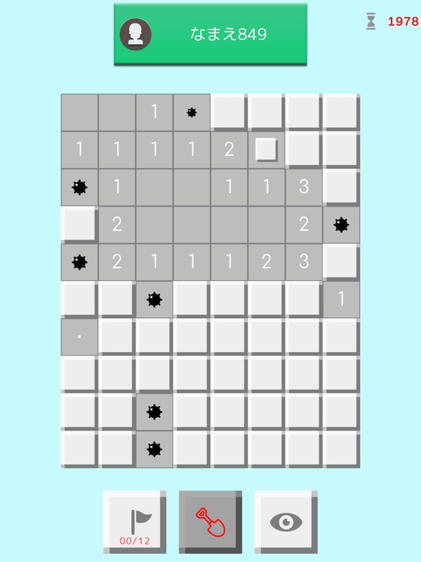 PvP Minesweeper Online screenshot 10