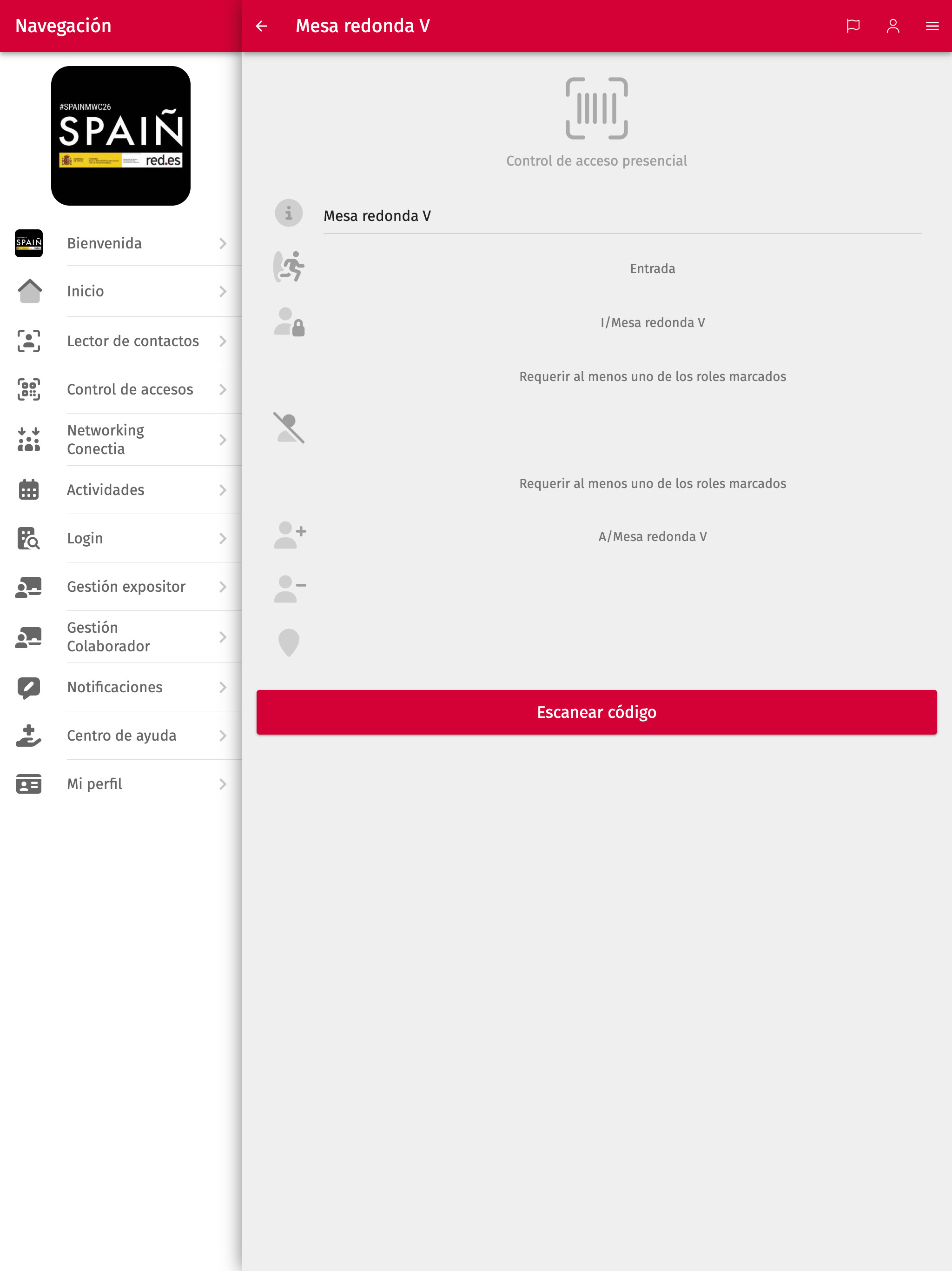 Spain MWC screenshot 10