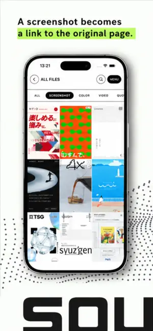 Source Browser for Research screenshot 1