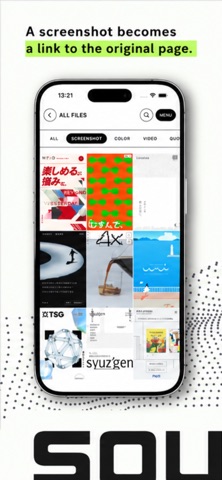 Source Browser for Research Screenshot 1 of 5