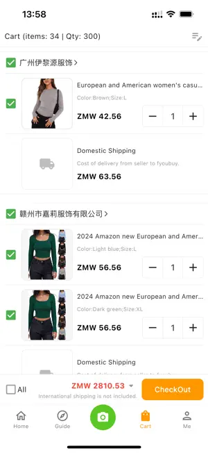 fyoubuy screenshot 4