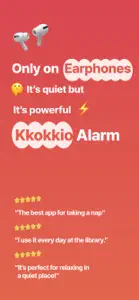 Kkokkio Alarm - Earphone Alarm screenshot #2 for iPhone