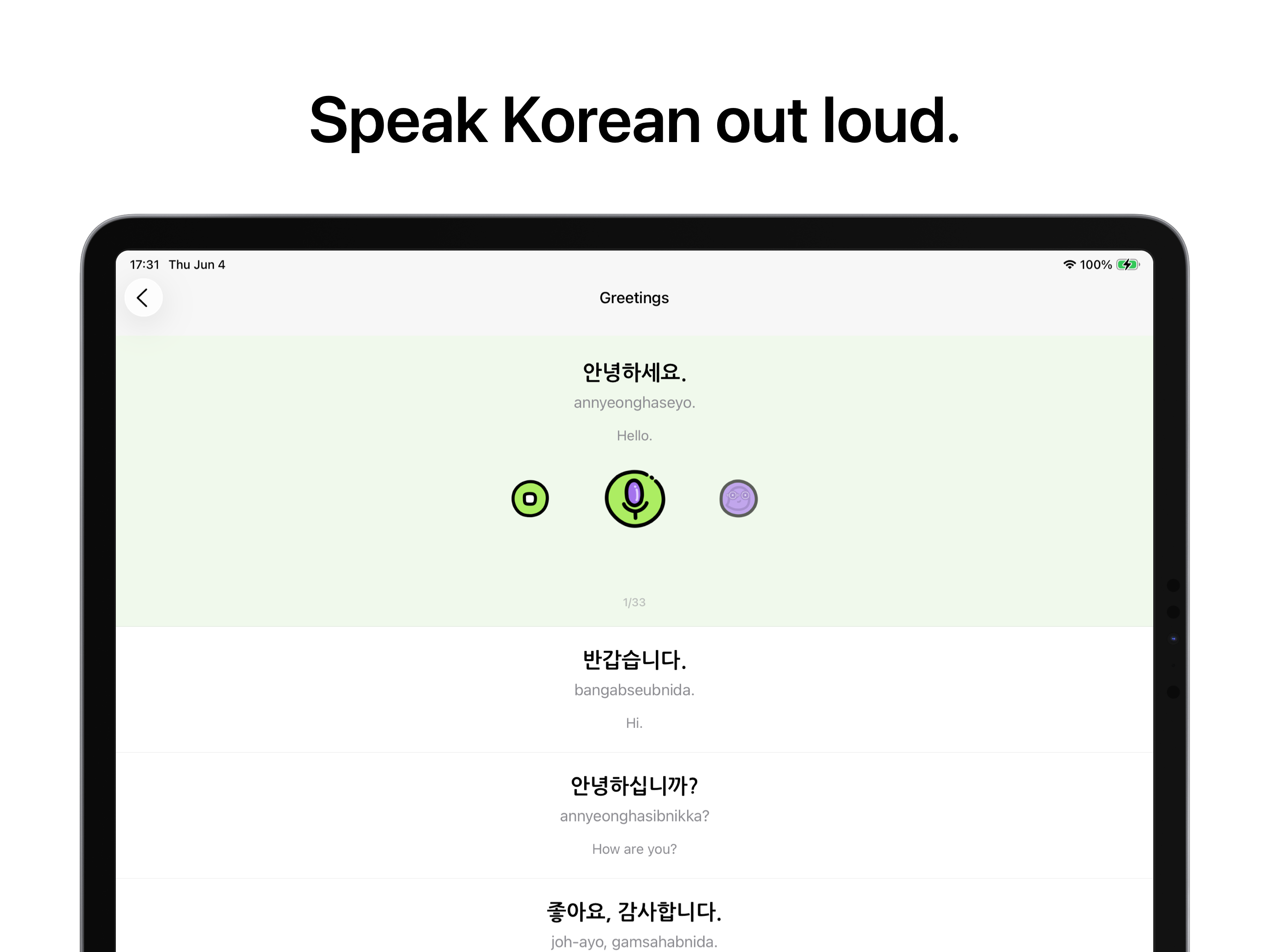COMO Korean - Korean Alphabet