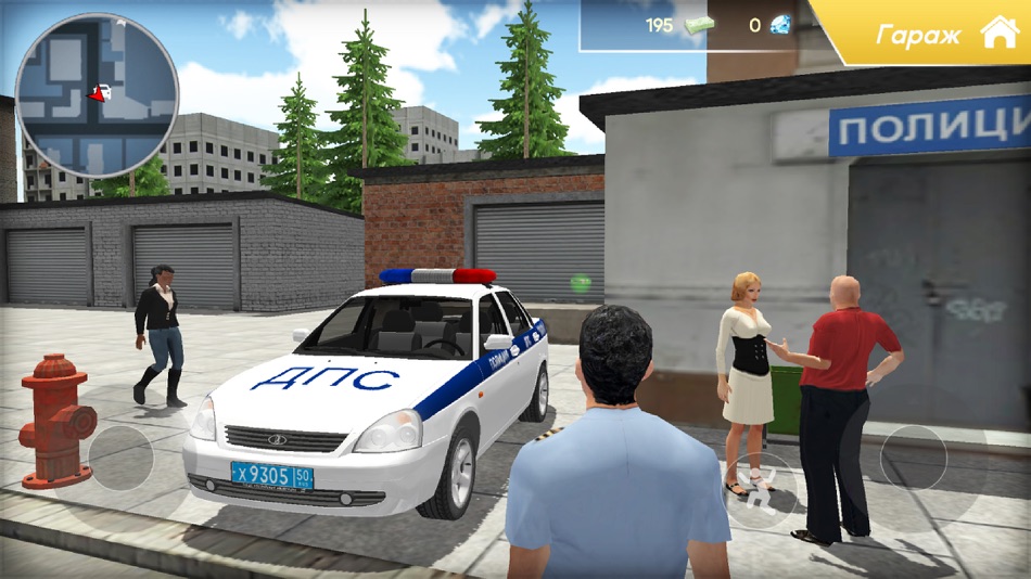#2. Lada Priora Police Simulator (iOS) 由: Denis Chugunov