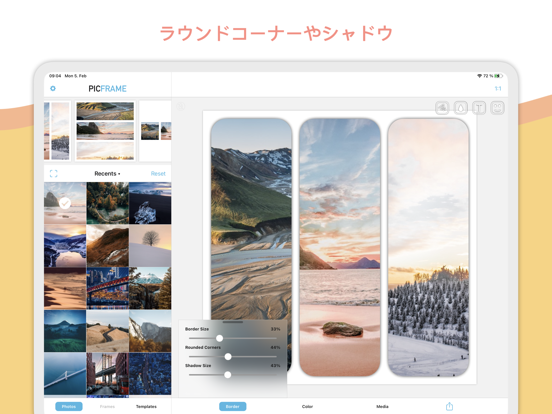 PicFrameのおすすめ画像6