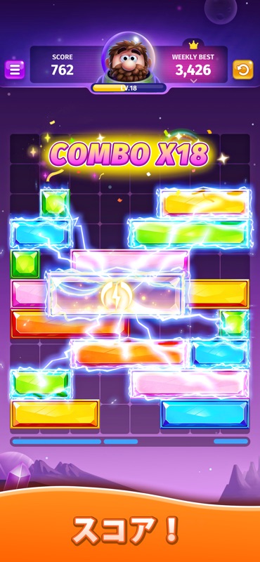 Jewel Sliding™ - ブロックパズル screenshot 4