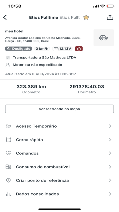 Sampa Track Screenshot