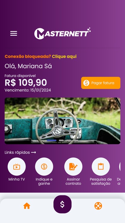 Masternett screenshot-3